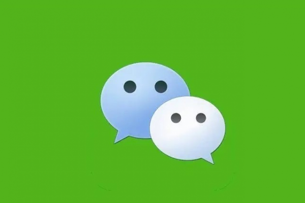 你聊微信时想到输入法在窃取你的消息吗？微信输入法：我们不会