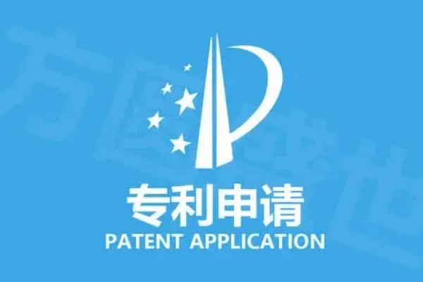 必知！实用新型专利的授予条件和申请条件