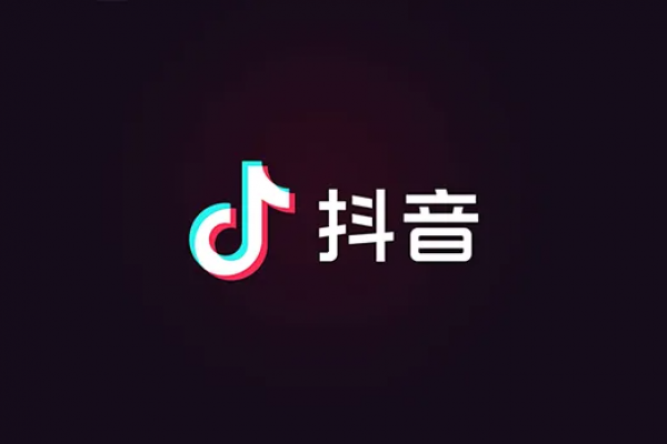 大动作！抖音加速布局物流商标，补齐短板实现电商闭环