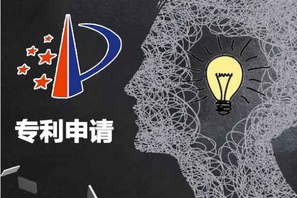 企业为什么要“多”申请专利？