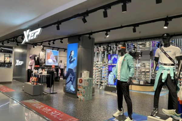 特步申请注册咖啡相关商标，品牌跨界“商标”先行！