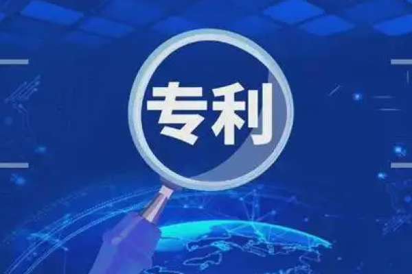 中小企业突围：专利申请成竞争的重要手段！