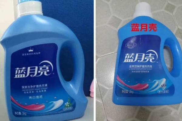 来开开眼！傻傻分不清的“傍名牌”行为要多牛有多?！?>
                                    <span id=