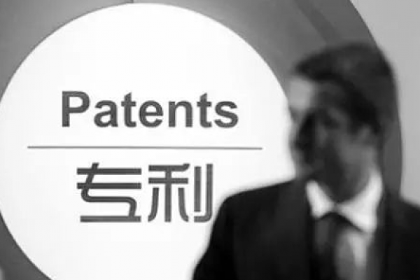 专利年费有哪些缴费方式？