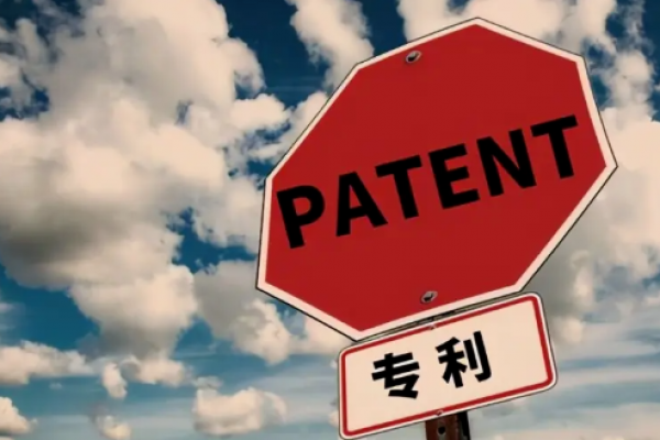 一项专利8000万元交易成功，专利“变现”方式大合集