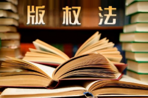 蛋糕店未经授权使用“熊出没”卡通形象，被判侵权!