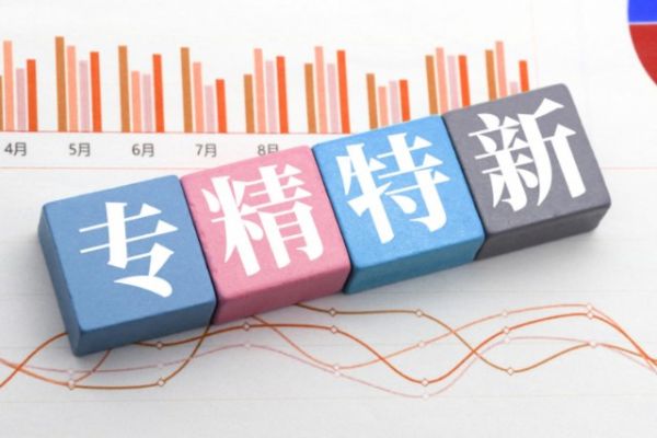 惠州“制造业的春天来了”