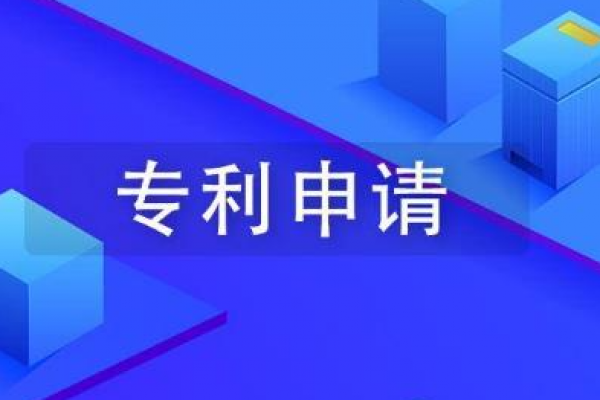 为什么申请的专利没过多久就失效了？绝大多数原因竟是因为这个！