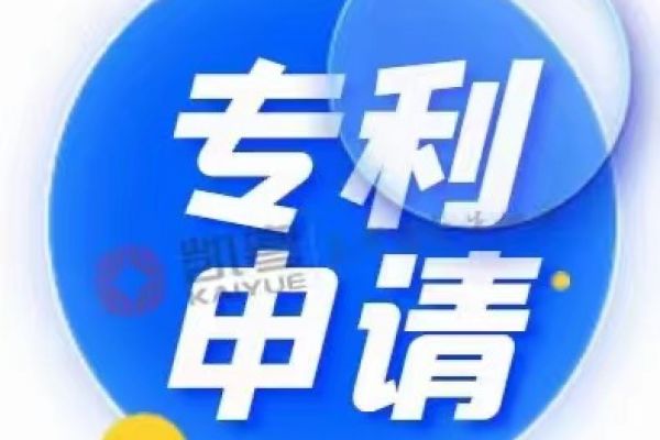 怎样判断一项专利是高价值专利？