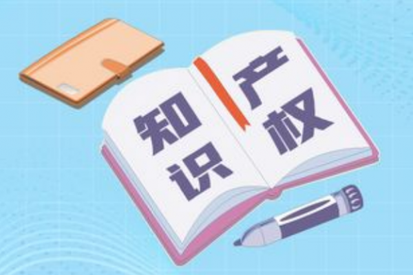 李子柒重新回归！沉积三年拿回“李子柒”商标，知识产权到底有多重要？！