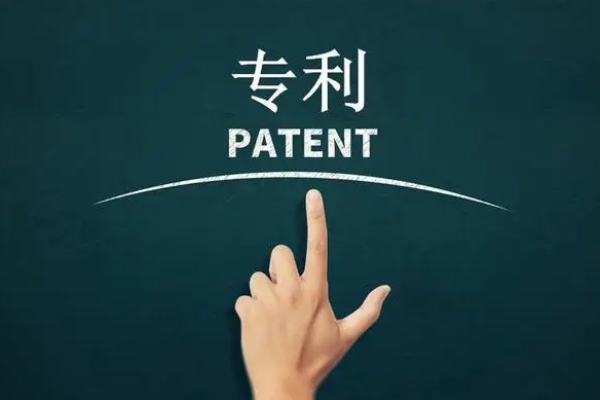 2025年专利申请全攻略：流程、要点与常见问题