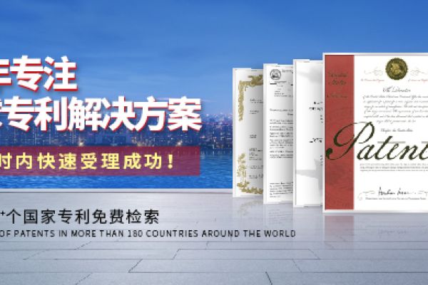 Deepseek来袭！专利人会被AI取代吗？