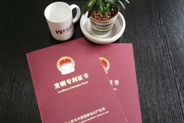 什么是外观专利,哪些不能够授权外观设计专利