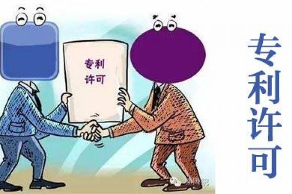 澳大利亚专利类型有哪些,澳大利亚专利申请人需要什么条件