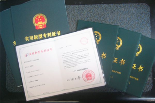 技术改进可以申请专利吗,技术改进怎么申请专利