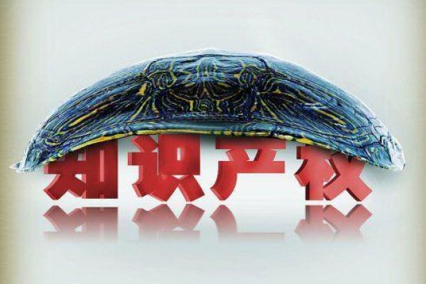 实用新型专利有什么用,实用新型专利申请需要什么材料