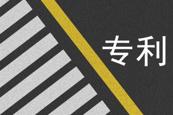 PCT国际专利申请好吗,PCT国际专利申请有什么优势