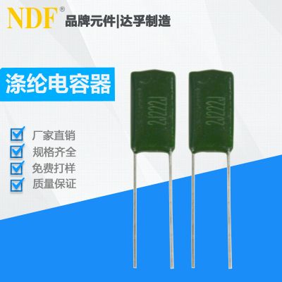 实用新型专利转让有什么要求?