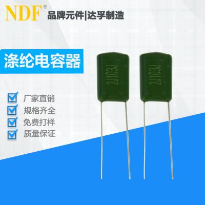 小专利转让大概多少钱?有谁清楚吗？