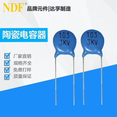 专利申请代办机构靠谱吗?怎么收费?