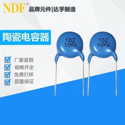 专利申报要怎么做?有哪些需要注意的问题?