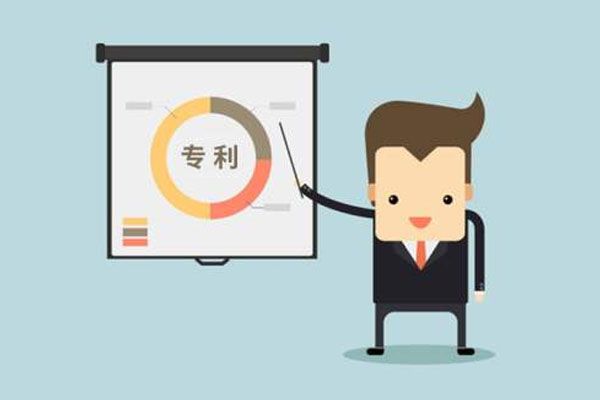 申请专利费用真的很贵吗?哪些机构可信?