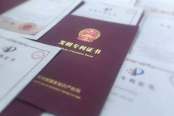 发明专利转让简单吗?需要注意什么？