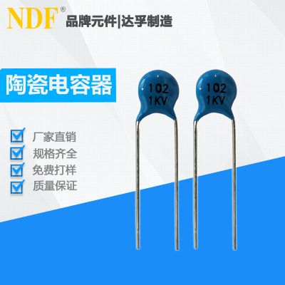 高新企业申请是否很麻烦?要关注什么？