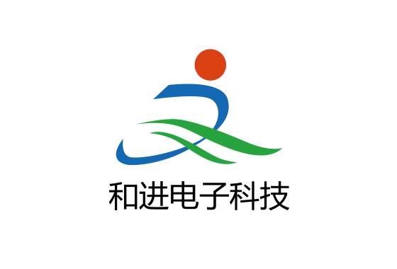 和进电子科技