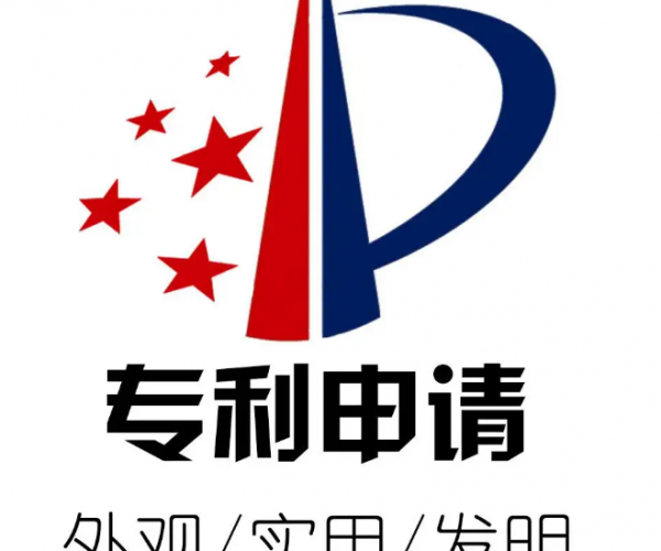 国知局：将发明专利作为准确评价和衡量申报企业“硬科技”特征的重要标准！