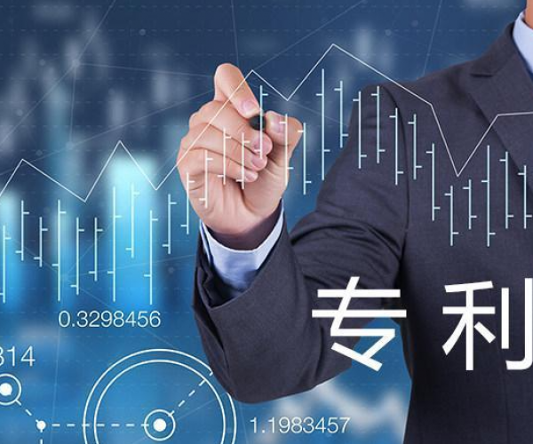 专利申报重大调整！2026年1月1日起，这些新规必须提前知晓